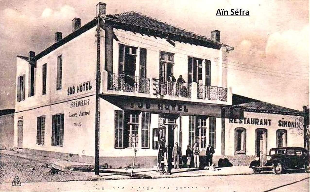 Ain Sefra 021.jpg